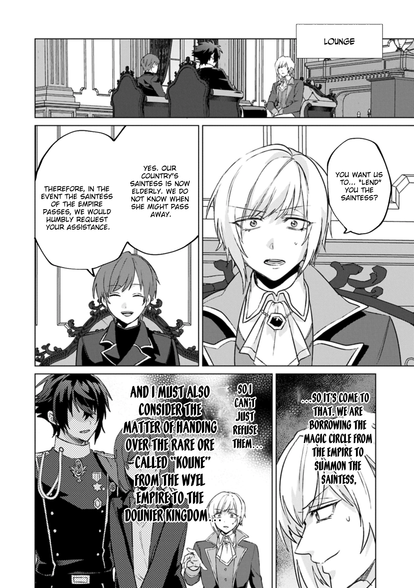 The Strongest Saintess with All Magic Attributes Chapter 2 Page 14
